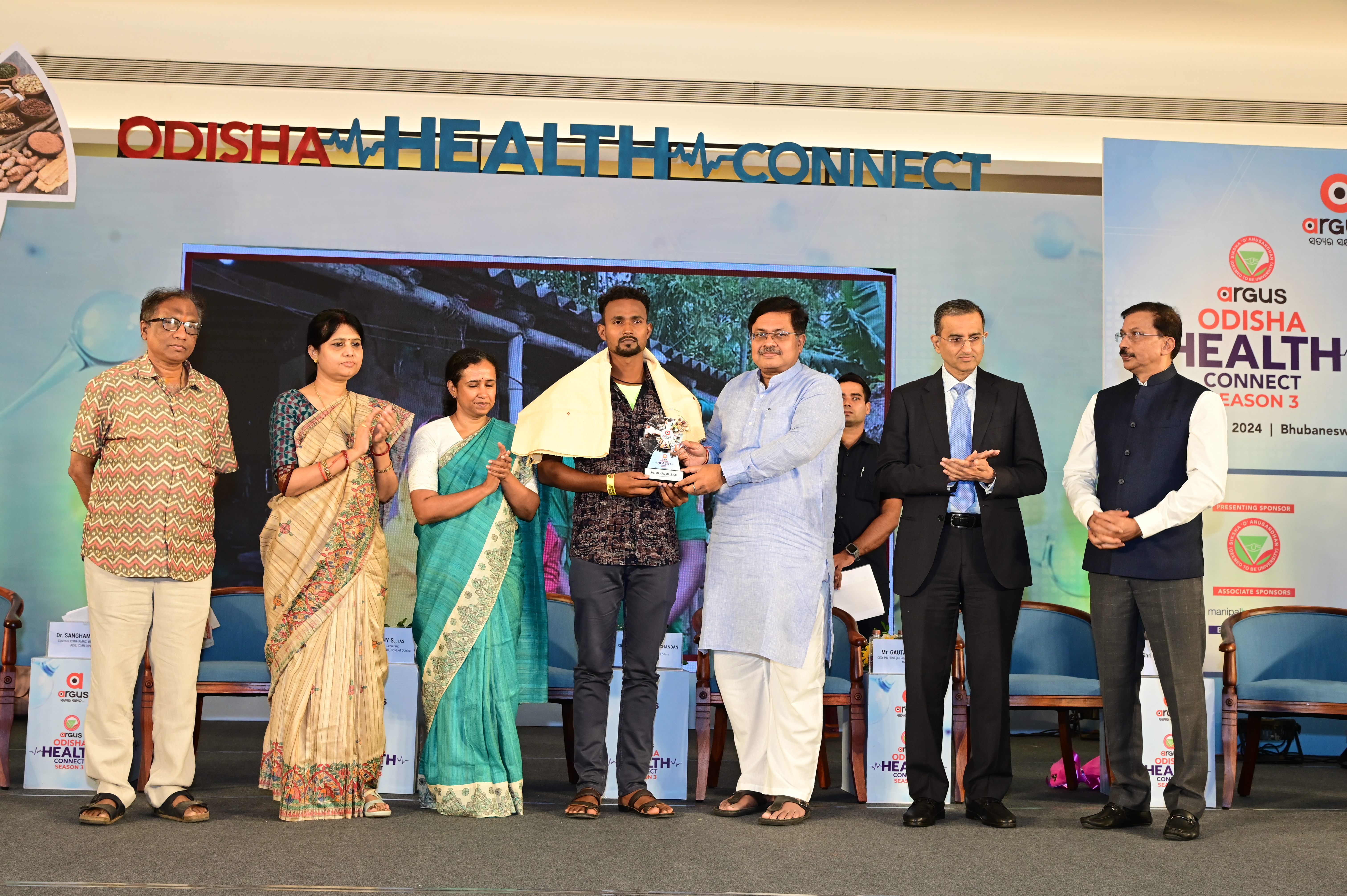 Argus Health Connect 2024