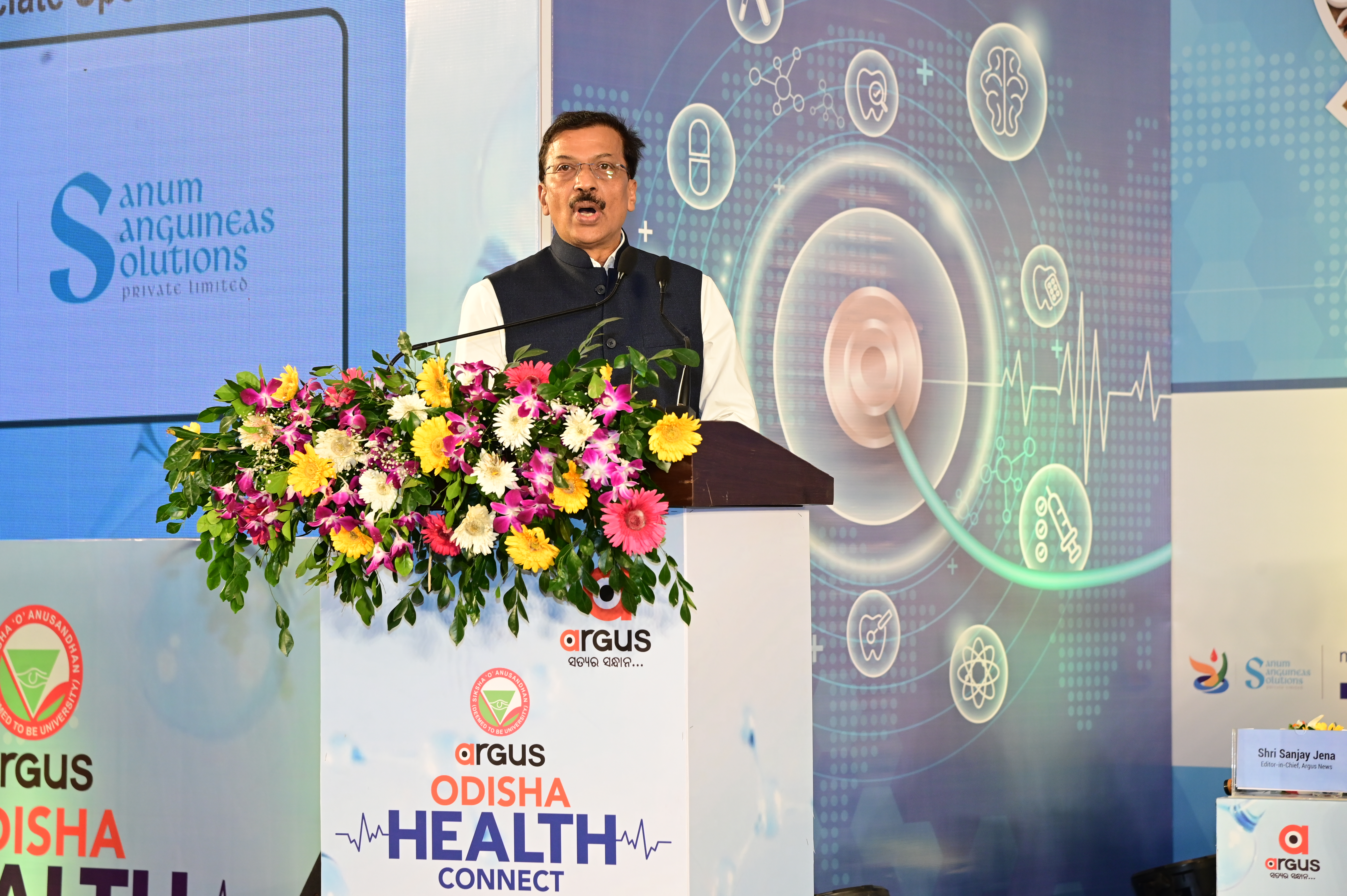 Argus Health Connect 2024