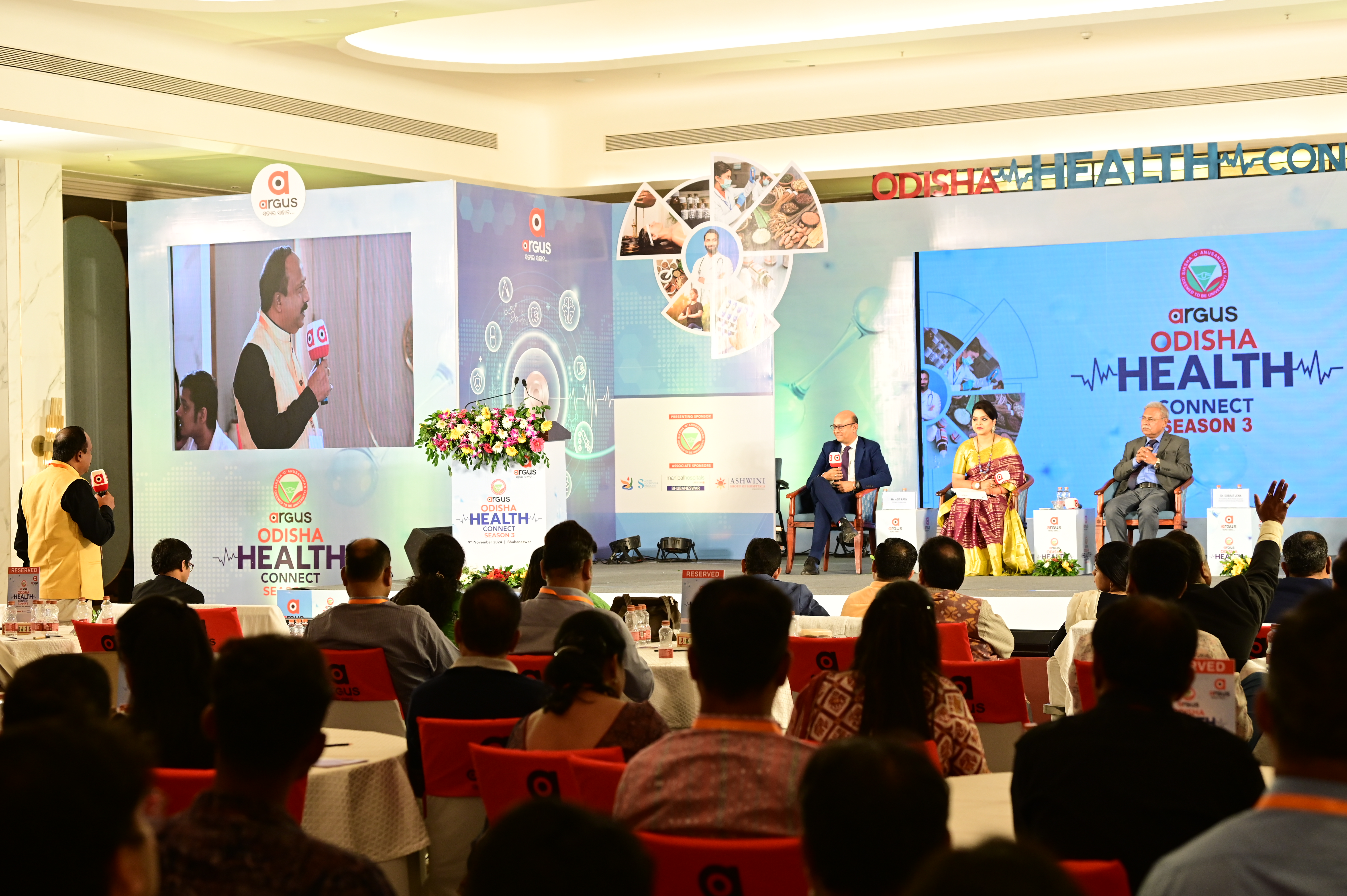 Argus Health Connect 2024