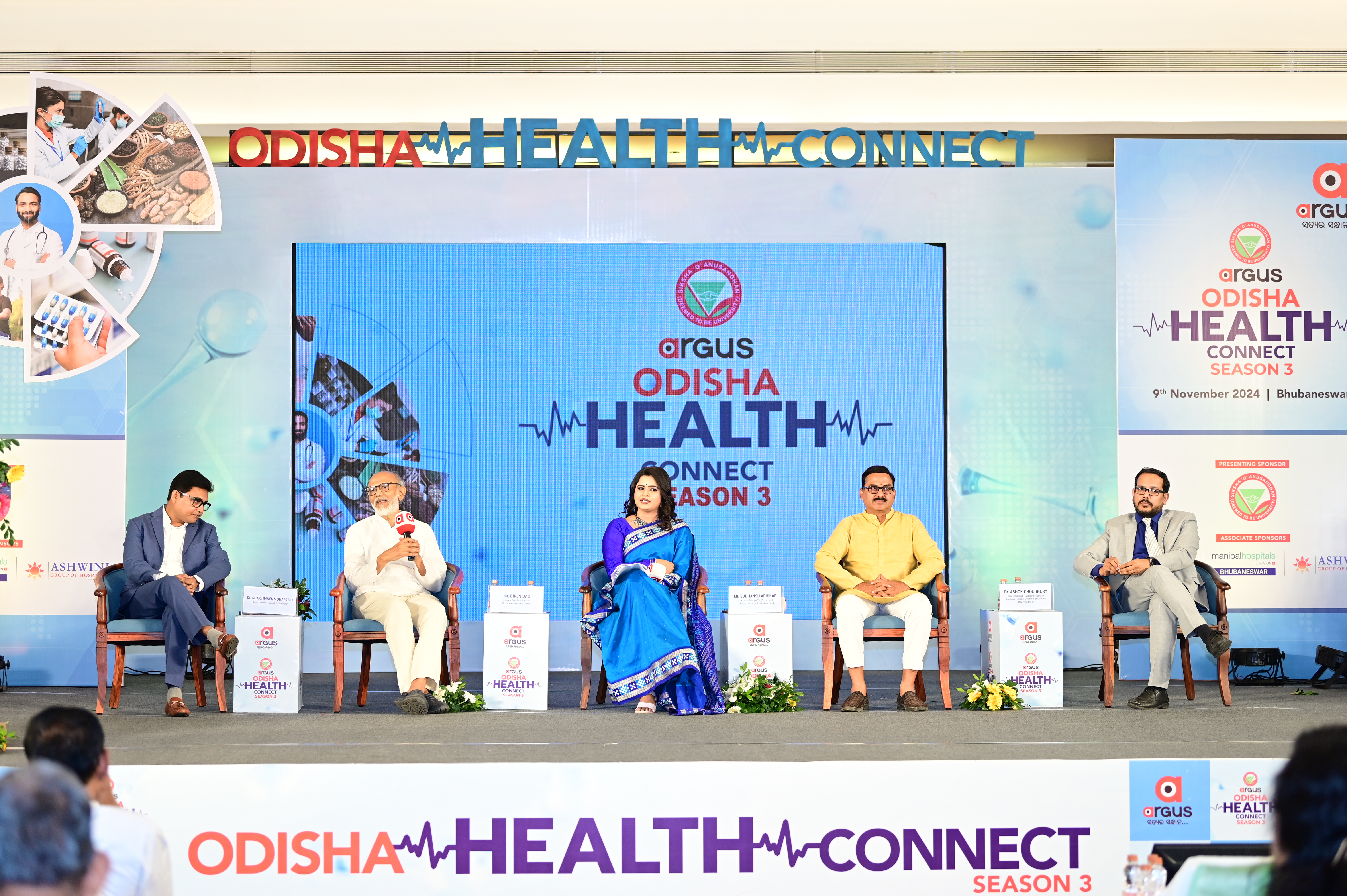 Argus Health Connect 2024