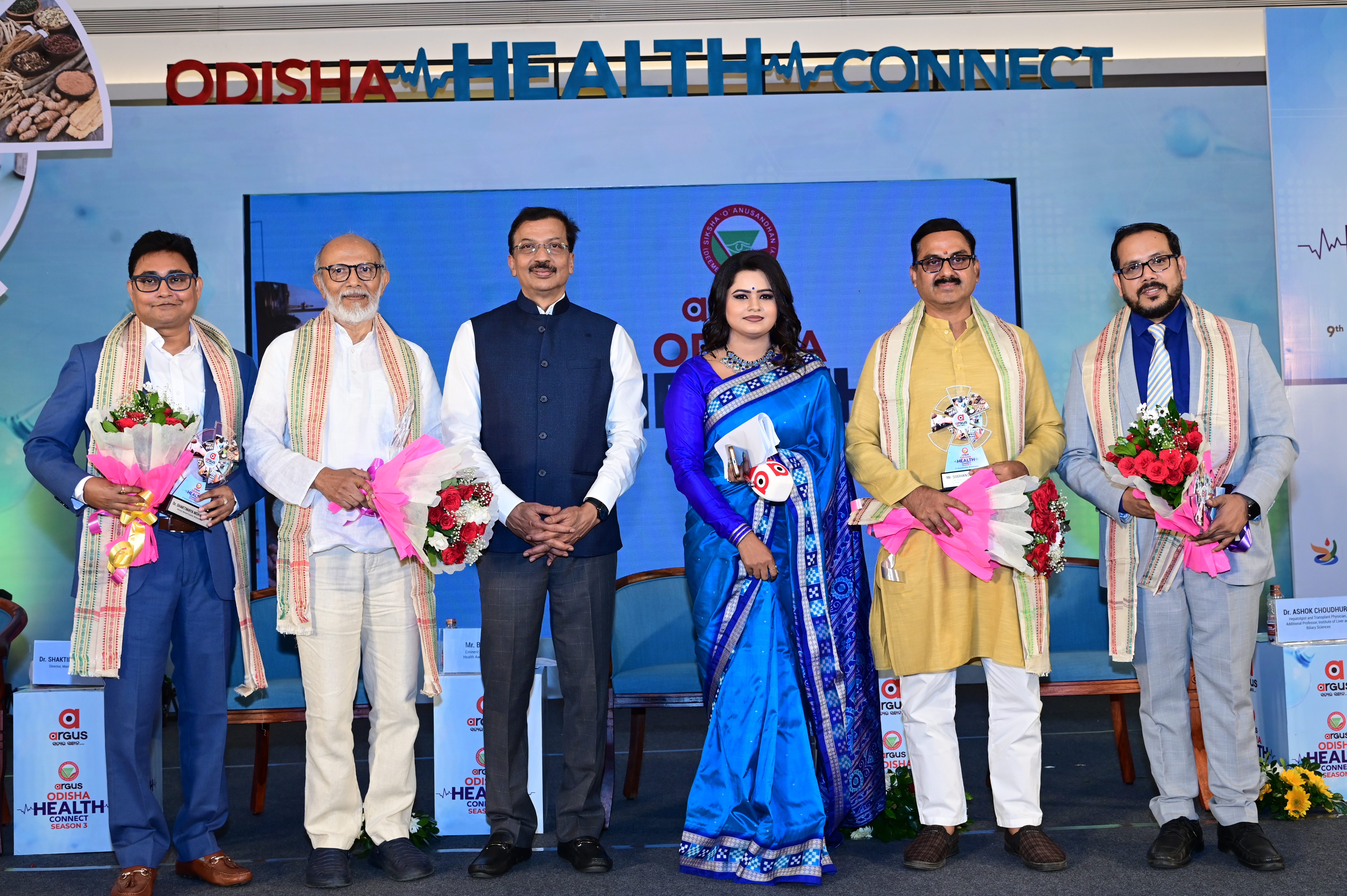 Argus Health Connect 2024