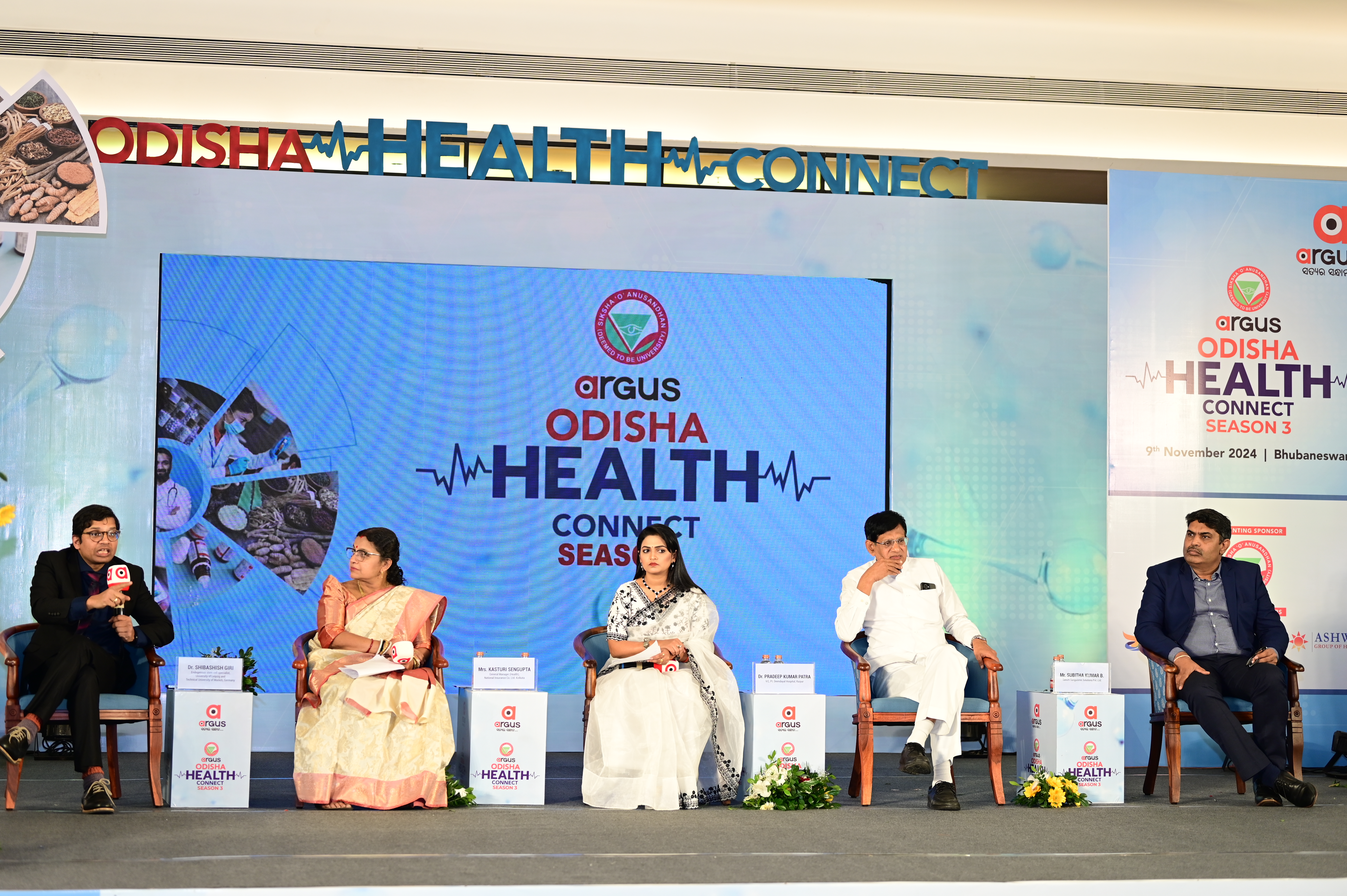 Argus Health Connect 2024