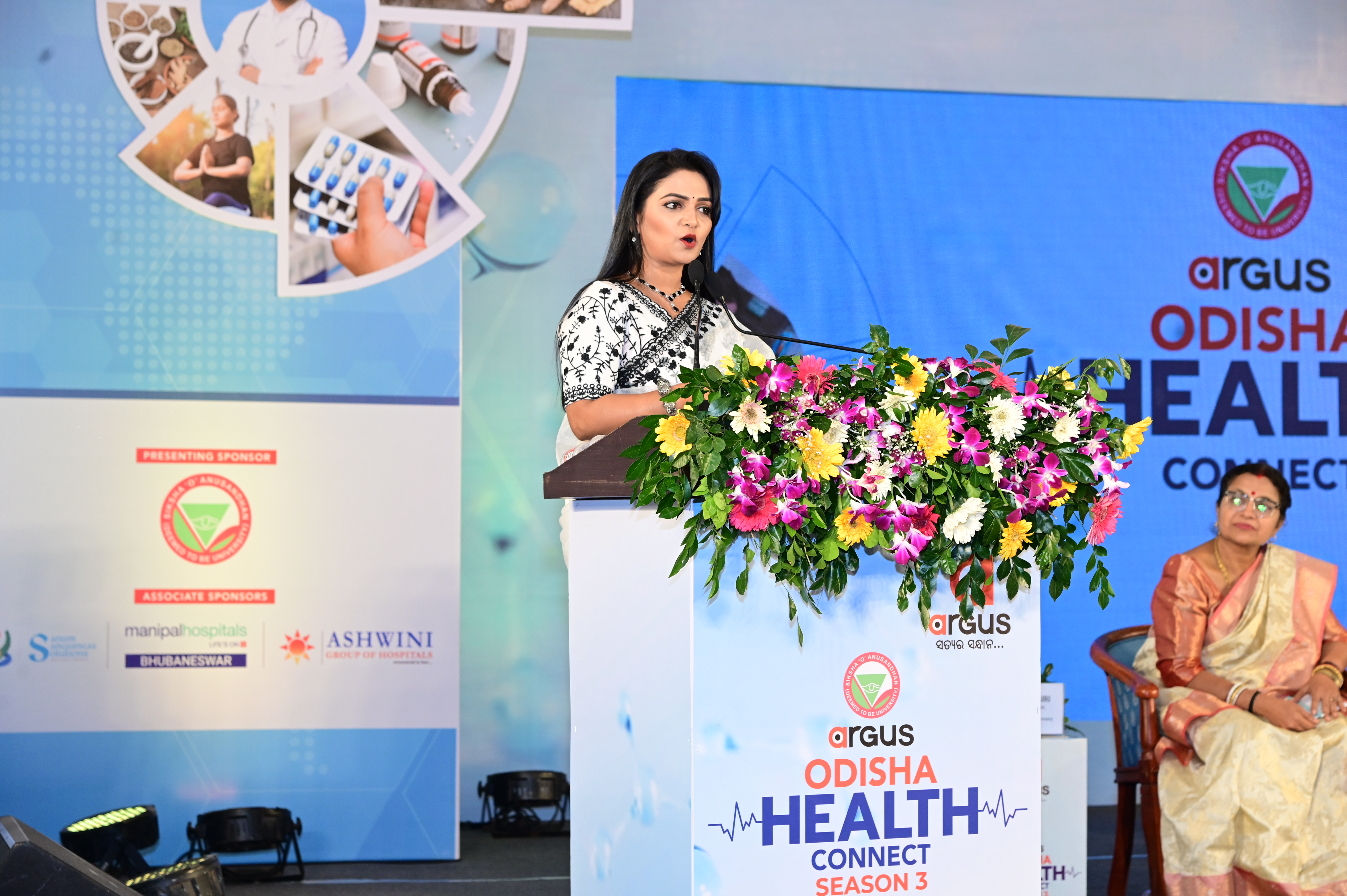 Argus Health Connect 2024