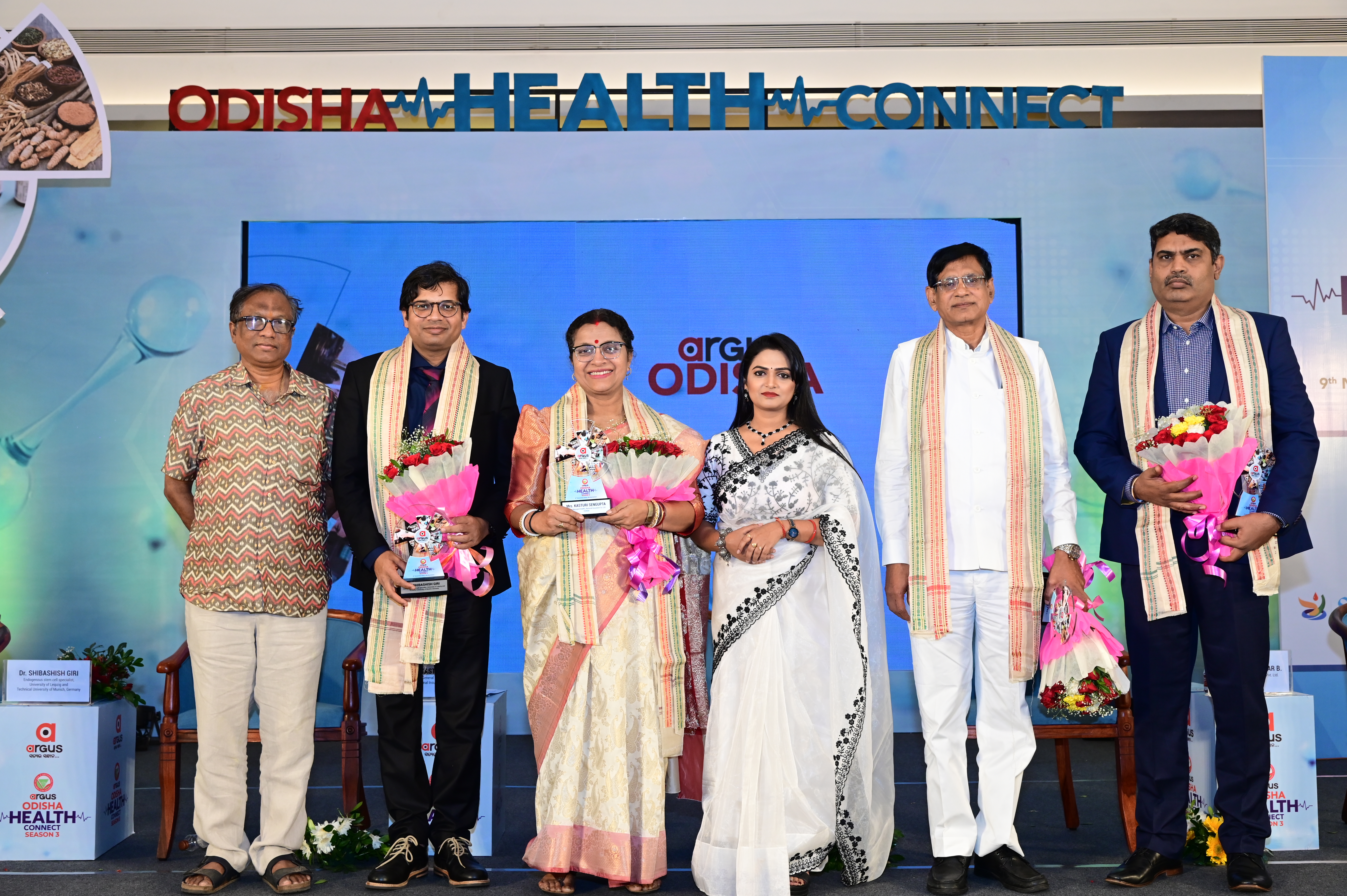 Argus Health Connect 2024