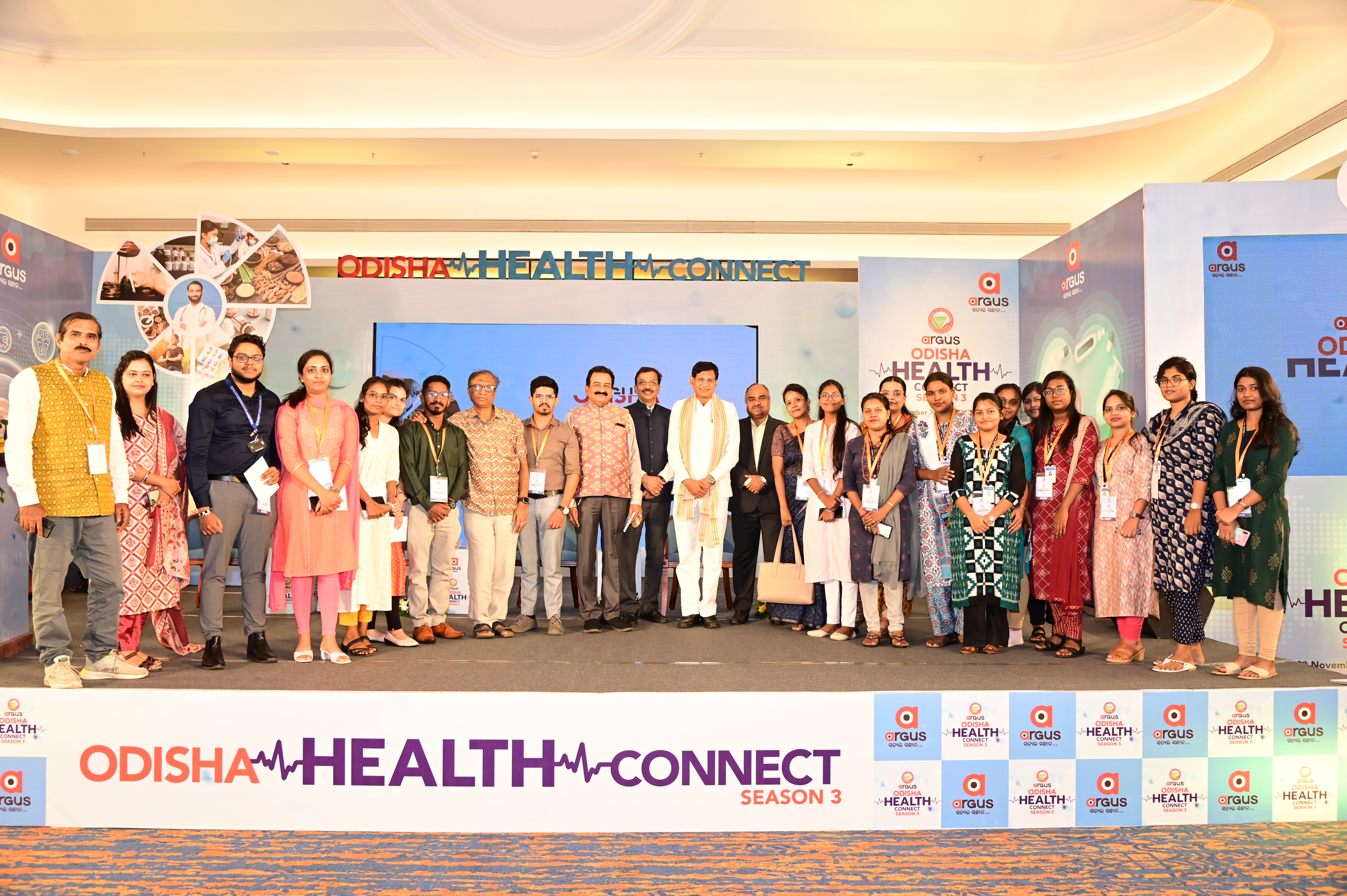 Argus Health Connect 2024