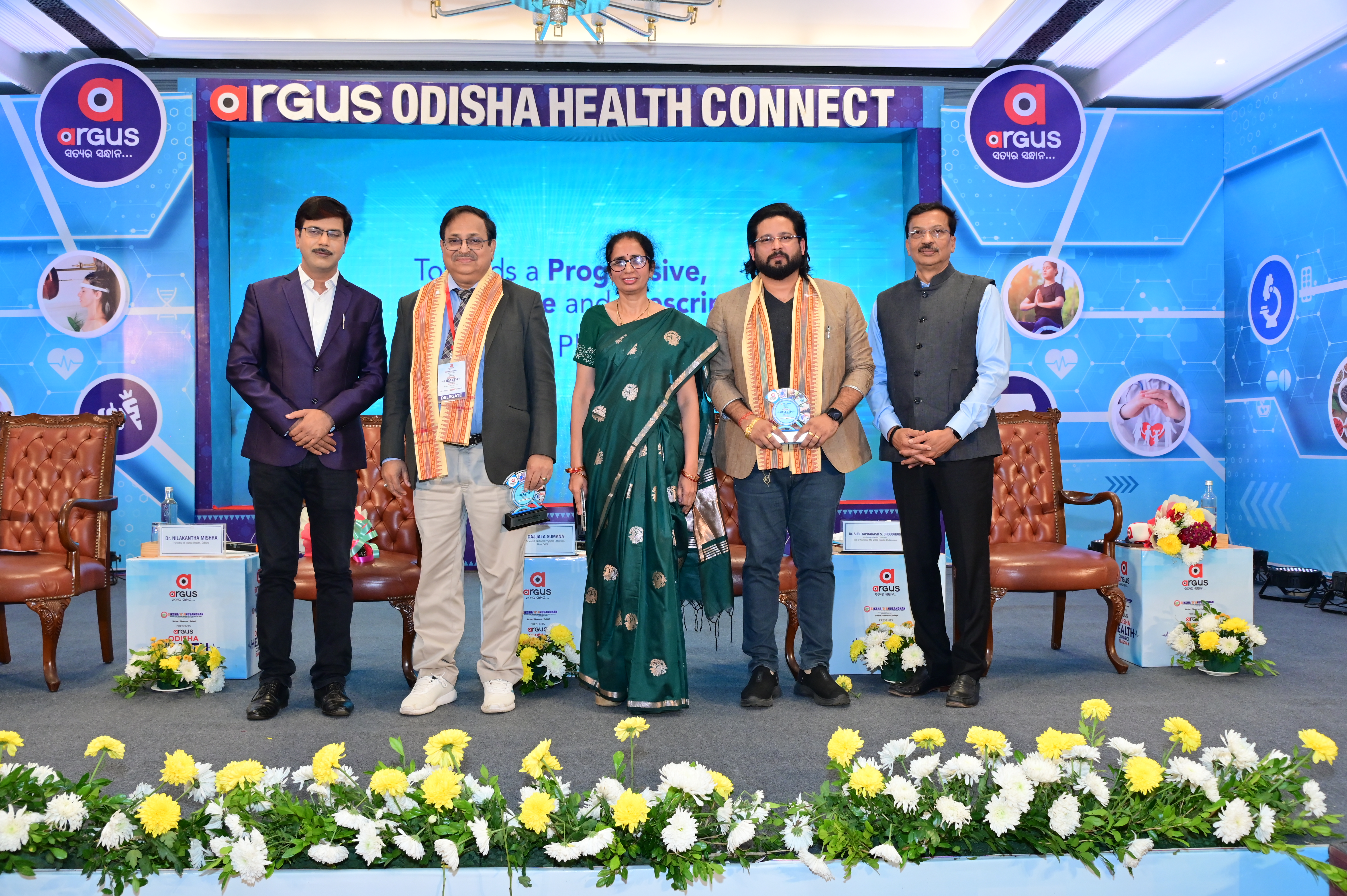 Argus Health Connect 2024