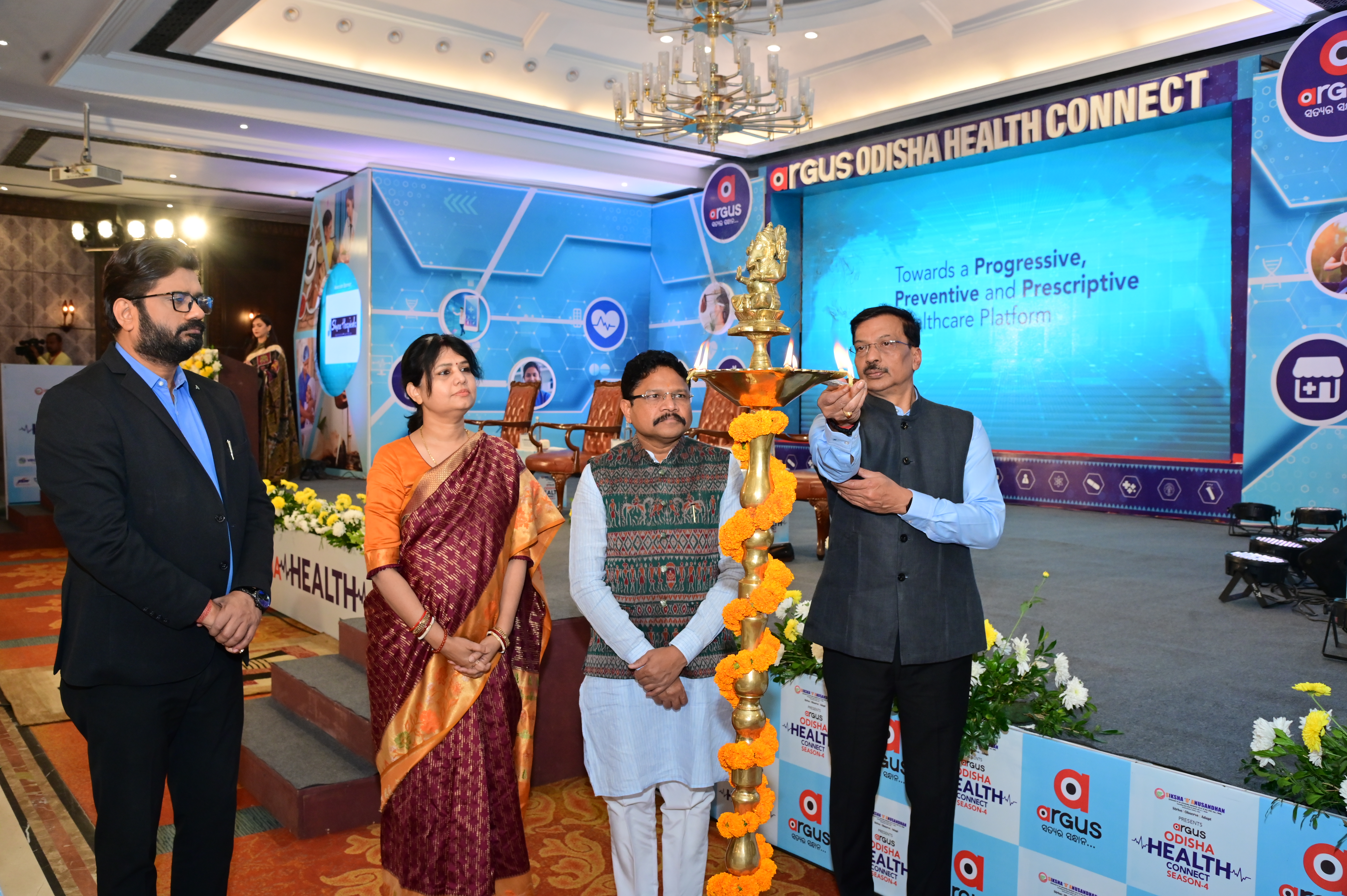 Argus Health Connect 2024