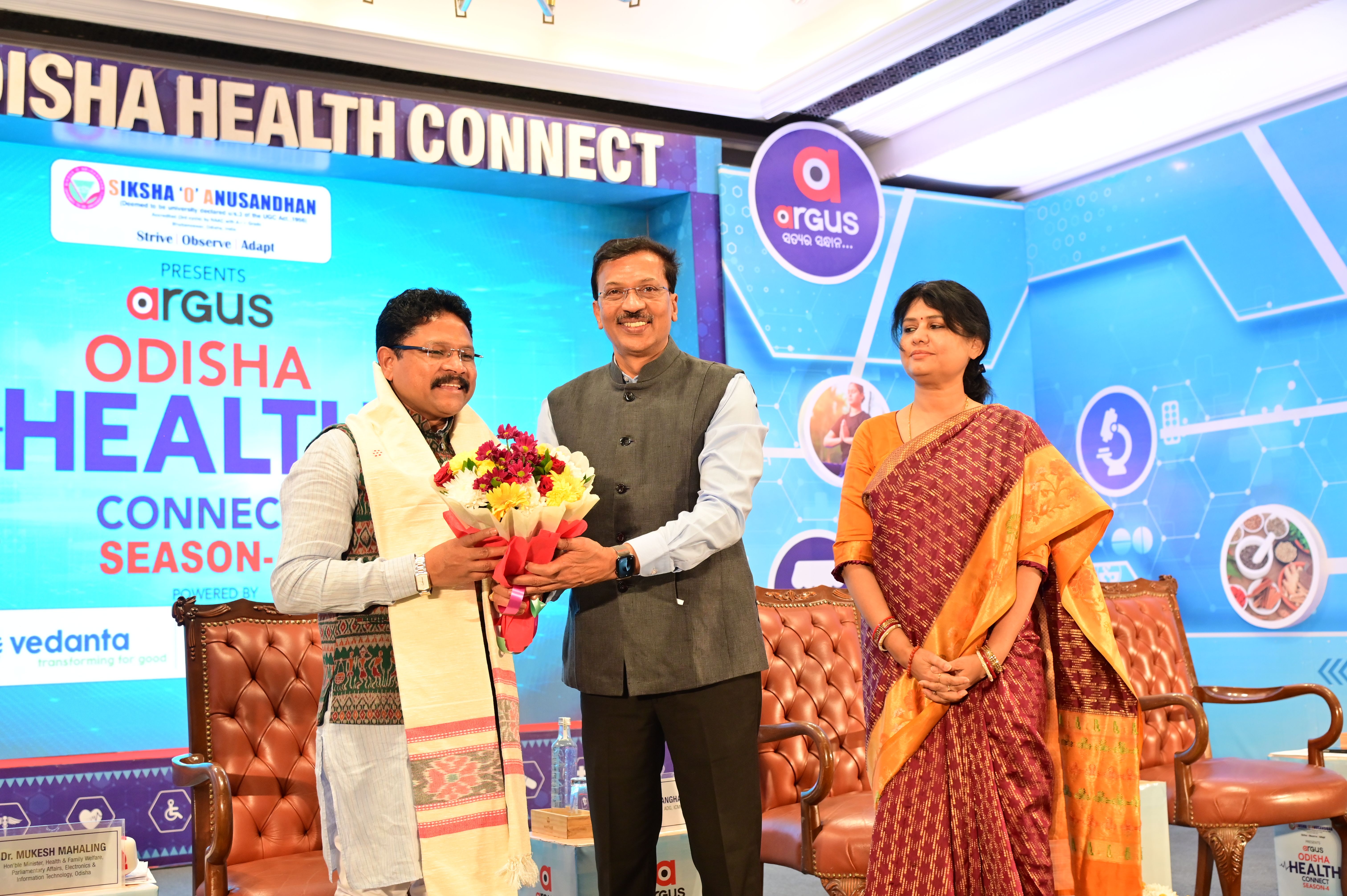 Argus Health Connect 2024