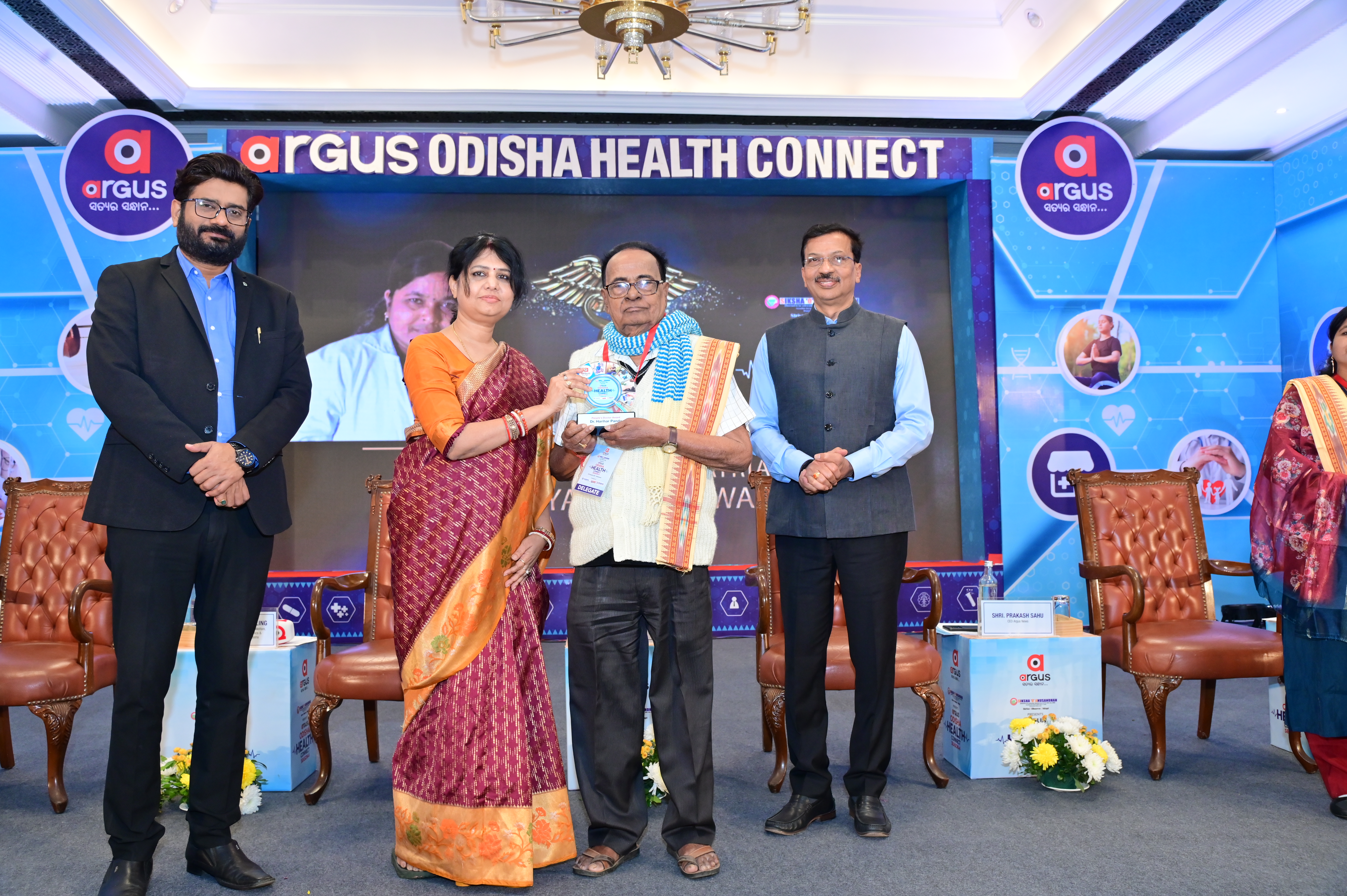 Argus Health Connect 2024
