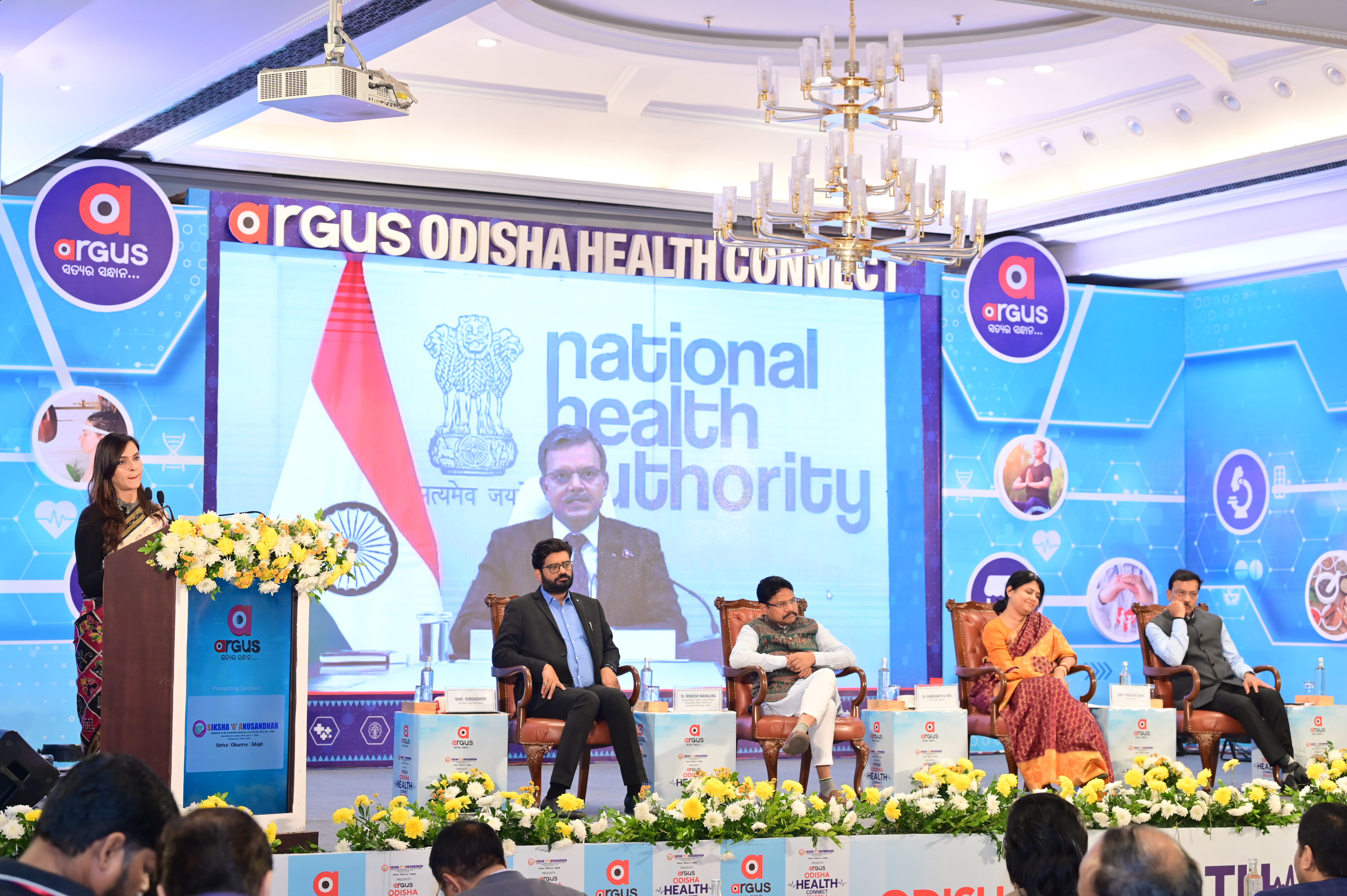 Argus Health Connect 2024