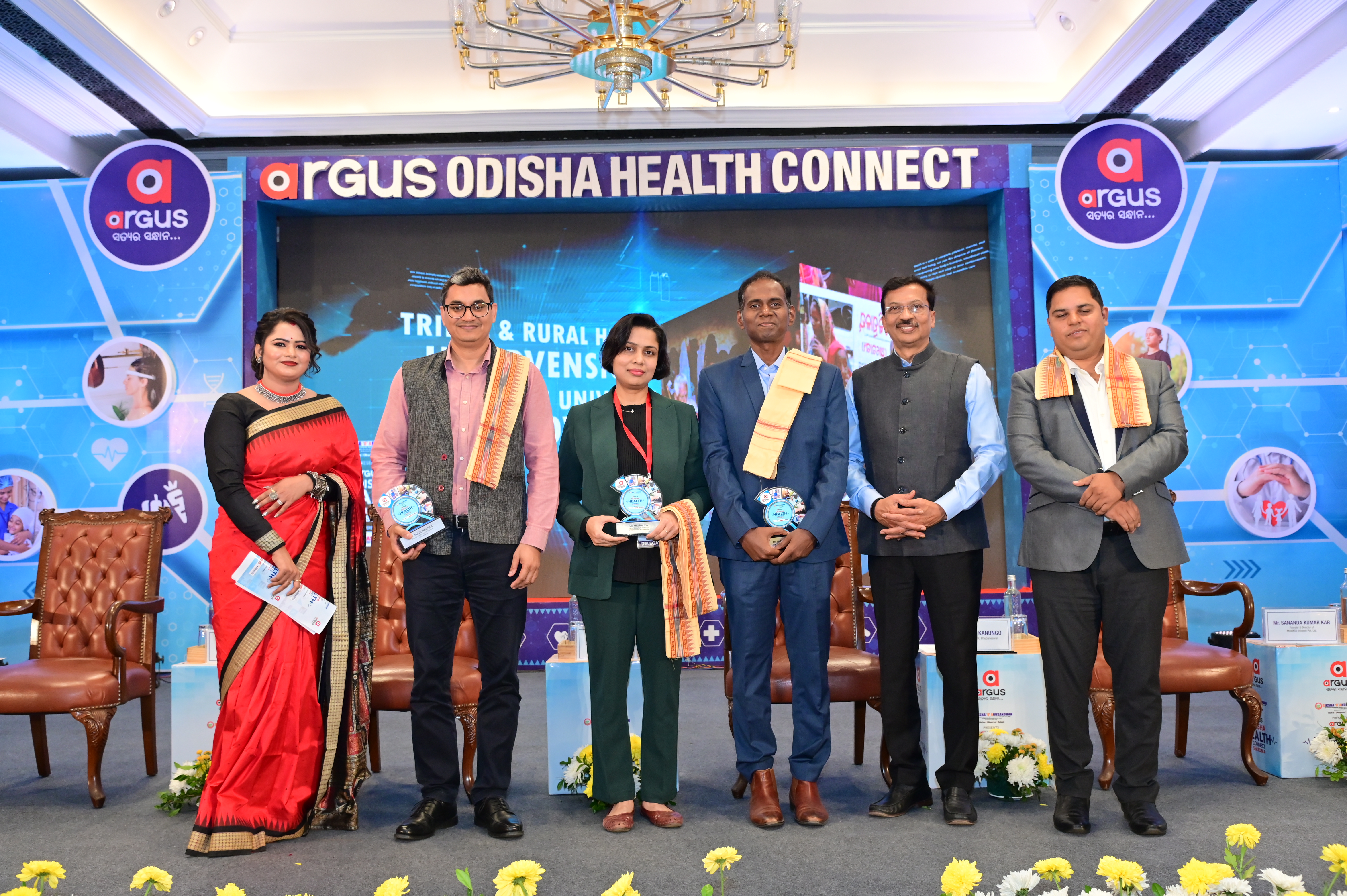 Argus Health Connect 2024